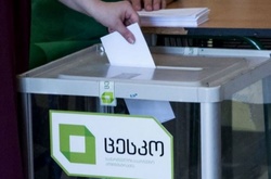 Вибори в Грузії: проросійська партія на межі потрапляння до парламенту