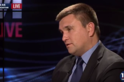 Рішення про скасування віз буде в жовтні-листопаді, - МЗС