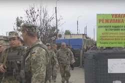 Чому у Станиці Луганській не відбулось відведення військ