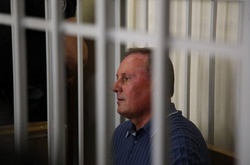 Сьогодні суд продовжить розгляд апеляції на арешт Єфремова