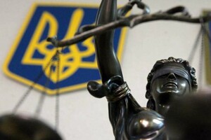 Суд продовжив арешт колишнього заступника голови «Нафтогазу», який купував «вишки Бойка» 