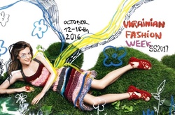 Сегодня стартует Ukrainian Fashion Week: 54 модных показа, 19 спецпроектов и 18 тыс. приглашенных гостей
