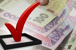 Бюджетне фінансування у 4 кварталі 2016 року отримали чотири партії