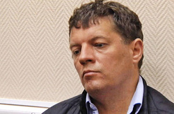 Роман Сущенко в Лефортово знаходиться у двомісній камері з сусідом