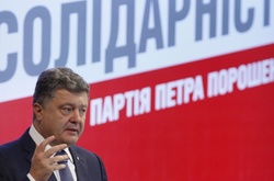 Порошенко вважає, що партія потрібна тільки під вибори – депутат від БПП