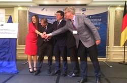 Німеччина відкрила в Україні торгову палату