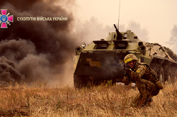 Сухопутні війська України