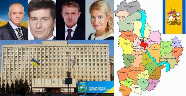 Визначилися чотири претенденти на крісло голови Київської ОДА