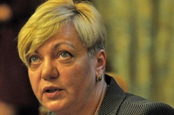 Голова Нацбанку Валерія Гонтарева