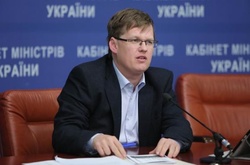 Підвищення пенсійного віку зняте з порядку денного, - Розенко