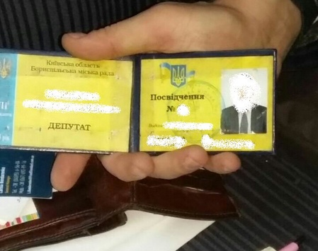 На Київщині за хабар затримали депутата з партії Ляшка