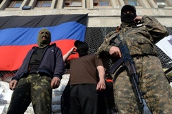 Проросійські бойовики окупували Донецьк у 2014 році