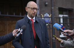 Проти Майдану діяло злочинне угруповання на чолі з Януковичем – Яценюк 