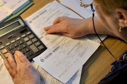 Про урядову статистику щодо збільшення кількості отримувачів субсидій