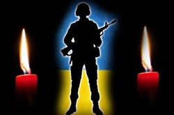 За 2,5 року російської агресії загинуло понад 2530 українських військових