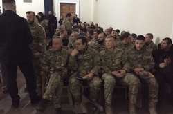  Перший з’їзд партії на базі «Азова»  