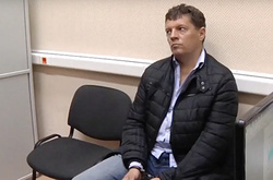 Роман Сущенко у московському СІЗО