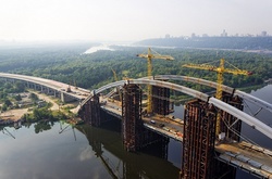 Подільсько-Воскресенський міст у Києві