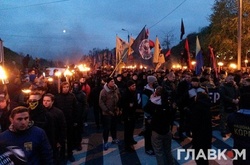  
 Фото: Станіслав Груздєв 
 14 жовтня у Києві проходить Марш нації 
 