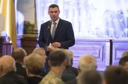 Кличко привітав киян з Днем захисника України і святом Покрови