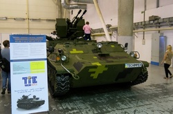 Кілька десятків виробників і розробників зброї в Україні об'єдналися в асоціацію