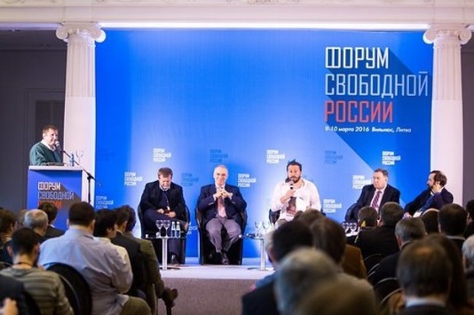 Форум Вільної Росії у Вільнюсі підтримав кримських татар 