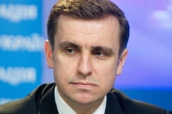 Костянтин Єлісєєв