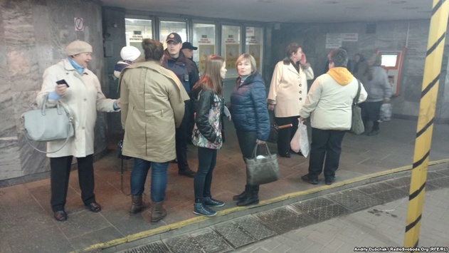 Невідомі повідомили про «мінування» перекрили станцію метро «Героїв Дніпра»