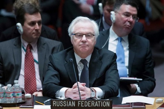 Чуркін запевнив, що позбавити Росію права вето в Радбезі ООН нереально