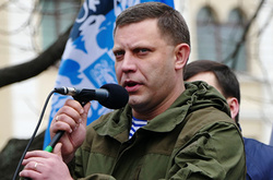 Ватажок бойовиків Захарченко: Порошенко оголосив війну «ДНР»