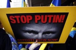 У центрі Афін пройшла акція «Стоп Путін»