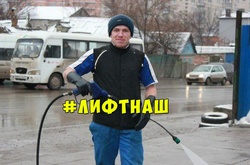 Арсеній «Моторола» Павлов