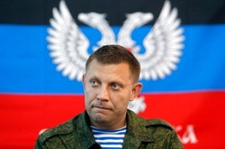 Бойовик Захарченко обіцяє помститися за загибель «Мотороли»