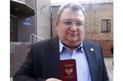 «Мер» Донецька Ігор Мартинов