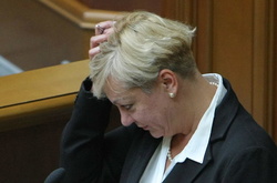 Гонтарева стала інструментом олігархічного грабежу України - нардеп