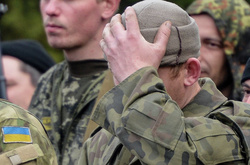 Реєстр військовозобов'язаних