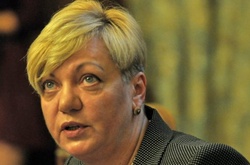 Валерія Гонтарева