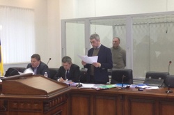 Екс-регіонала Єфремова залишили під арештом до 24 листопада