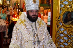 Архиєпископа-забіяку з УАПЦ відправили на покаяння до монастиря