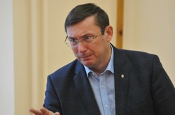 Юрій Луценко