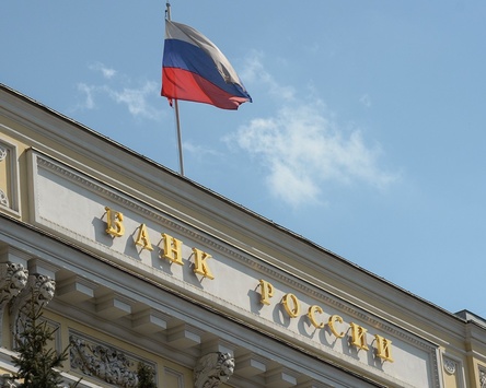 Банк Росії може втратити контроль над інфляцією - Bloomberg