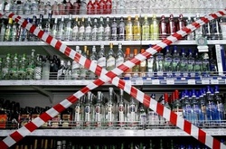 Кримським прокурорам не сподобалося, що біля АЗС не продають алкоголь