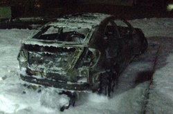 Невідомі затьмарили медовий місяць молодятам Терещенкам