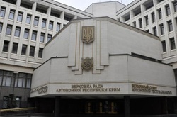 Окупаційна адміністрація Криму залякує жителів терористичною загрозою з боку України