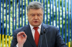 Президент України Петро Порошенко