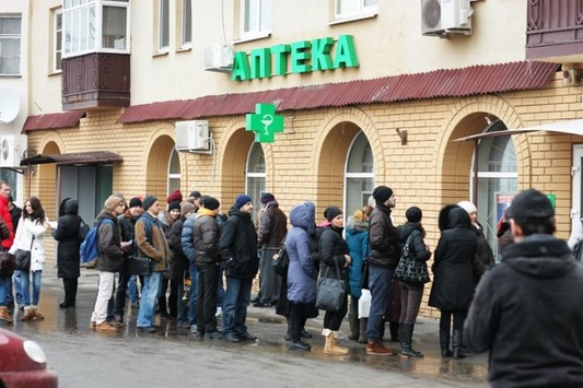 В аптеках окупованого Донбасу дефіцит із ліками