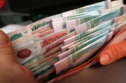 Багато регіонів РФ звикли жити на широку ногу