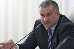 Сергій Аксьонов