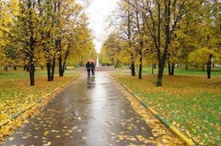 Осінь в Україні