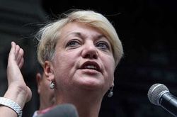 Валерія Гонтарева